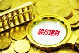 全形传拓艺术作品展在春季举行 到本月20日结束